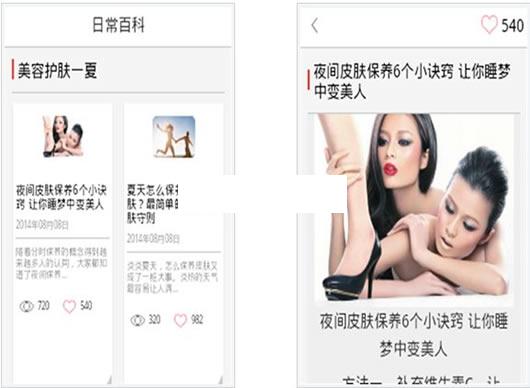 ���ݻ���һ��