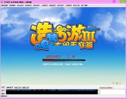 ħ����������3��������