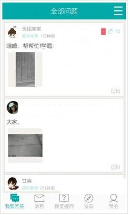 ħ������ҵ����