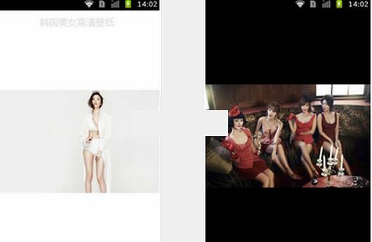 �ֻ�������Ů��ֽ