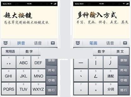 ���������뷨