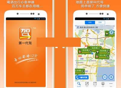 ��һ����