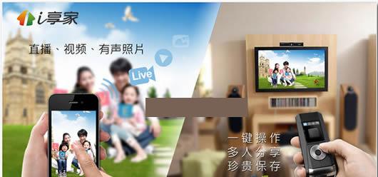 i����tv��׿��