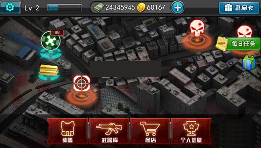 ��ʬǰ��3d��׿��