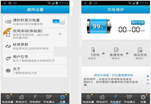 ����ʡ���ʦ