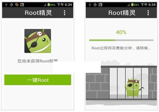 ROOT����