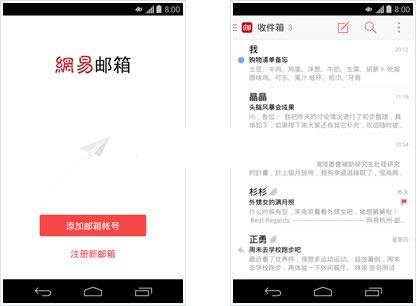 �������䰲׿��