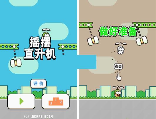 ҡ��ֱ����