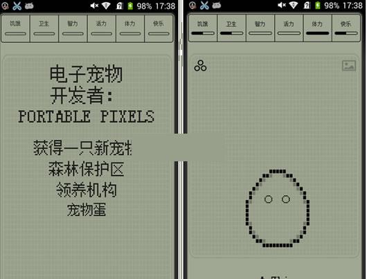 ���ŵ��ӳ���