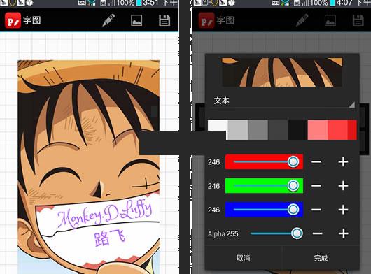 ͼƬ�����ְ�׿��