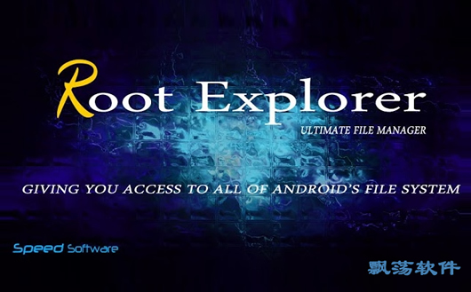 RE������ȥ����