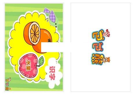 �Ͱ������ʶ��ʶ��