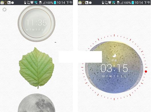 zzzi Alarm����