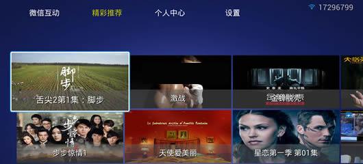 56iq΢��ĻTV��