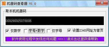 ������鿴��