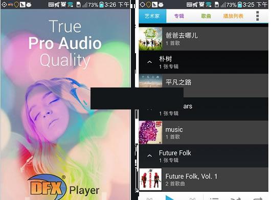 ��׿DFX������