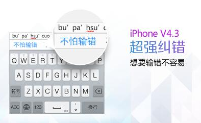 �ٶ��ֻ����뷨