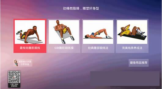 ����ȼ֬��tv