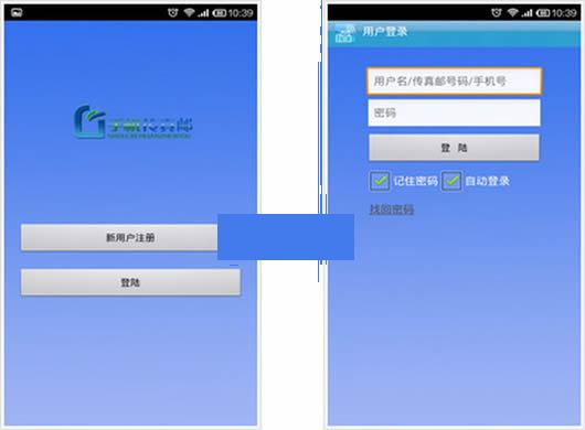 �ֻ�������