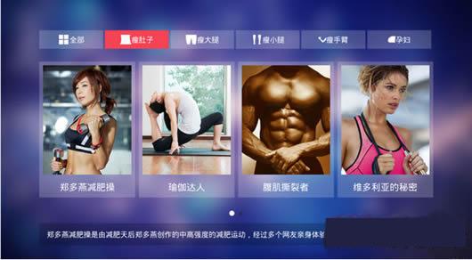 ���ʲٴ�Ӫtv