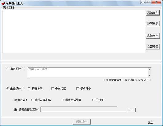 ��Ƶͳ�ƹ���