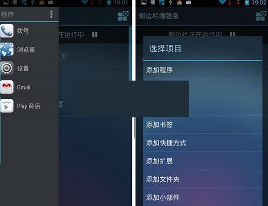 ��׿�������ǿ��