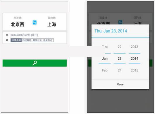 �ѻ�Ʊ��׿��