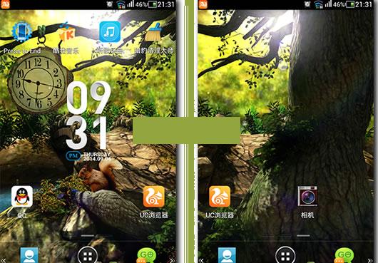 ����ɭ��3D��̬��ֽ