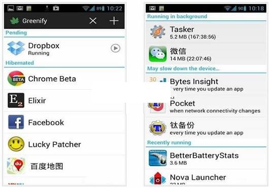 ��ɫ�ػ�ֱװ��׿��