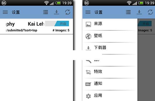 ��׿�Զ�����ֽ����