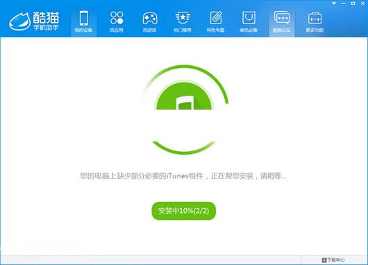 ��è����