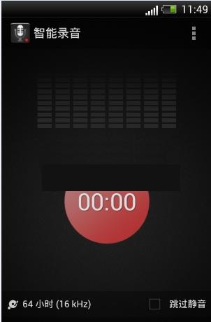 ����¼����