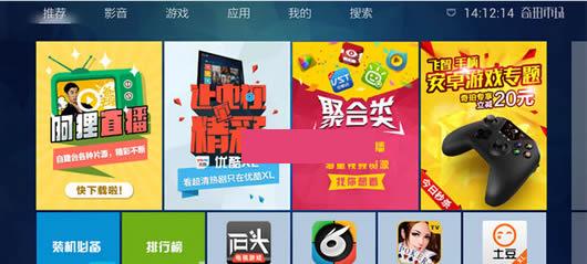 �����г�TV��