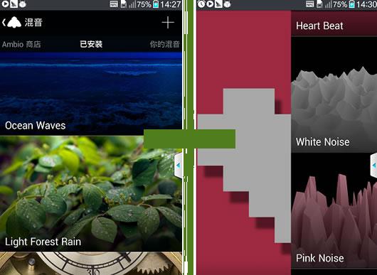 �ֻ�˯�����ְ�׿��