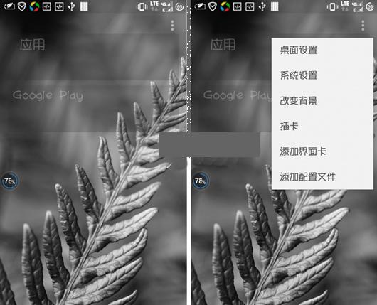 ƽ������������