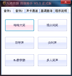 �ź���Ƶר�ø�����¼����