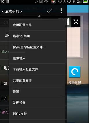 ��׿�����ֱ�