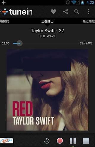 ��׿�ֻ���̨