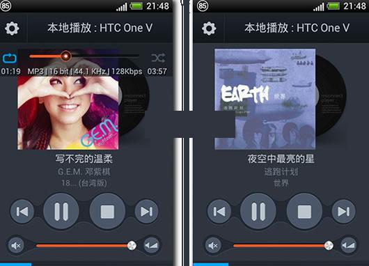 ��׿���ֲ�����