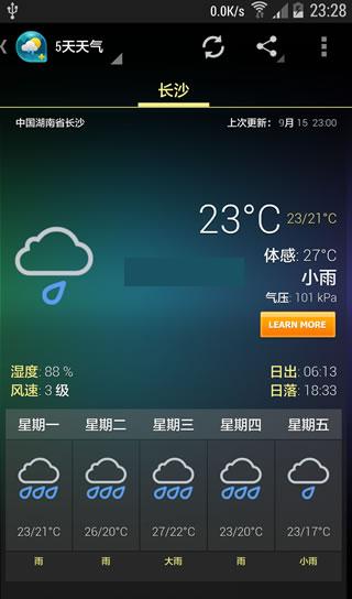 ��׿����