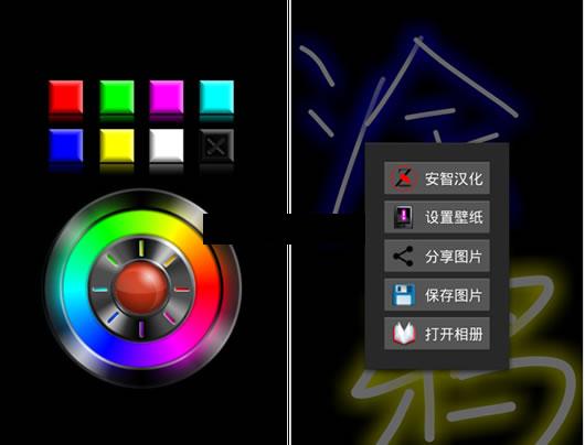 ӫ��Ϳѻ��׿��