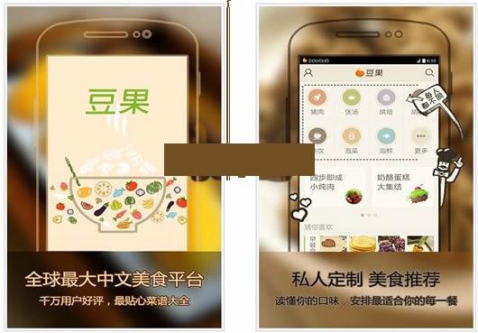 ������ʳ