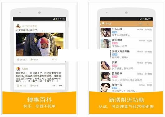 ���°ٿ�ȥ��氲׿��