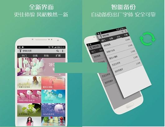 ��׿�����ʦ