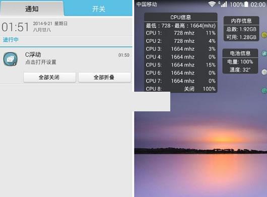 ���渡�����߰�׿��