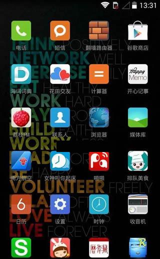 MIUI 6��������ʸ�����