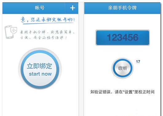 �����ֻ�����