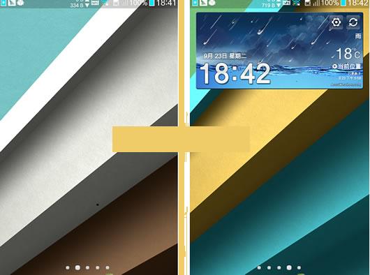 ��׿��ֽ��̬��ֽ