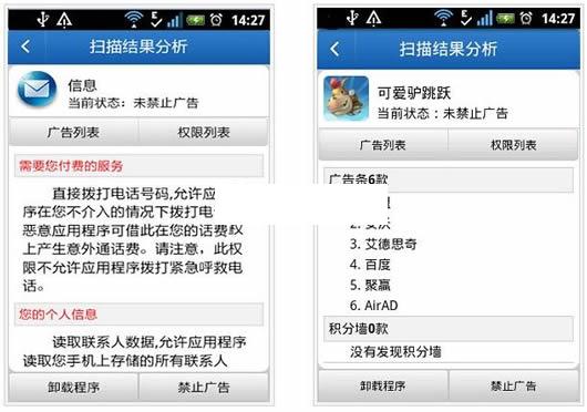 ����Ƴ���