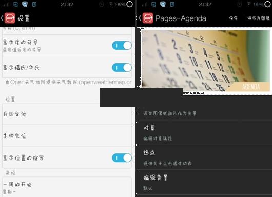 ����ʱ��